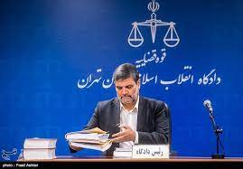 Over the past 44 years, the Iranian regime has seen judges renowned for their brutal executions and imprisonments.