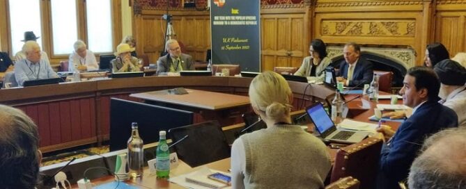 On September 12, a special gathering took place in the UK Parliament, bringing together members of the House of Commons, the House of Lords, and representatives from the Iranian Resistance.