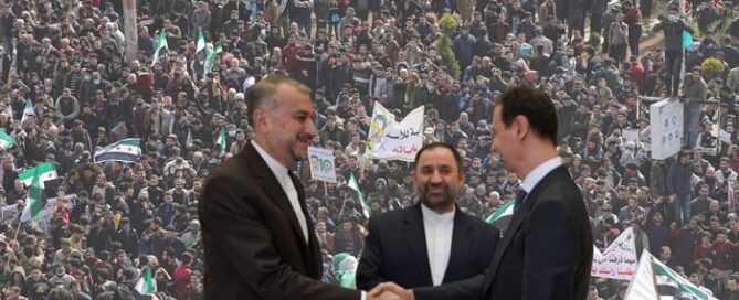 Damascus recently hosted the Iranian Foreign Minister, Hossein Amir-Abdollahian, stirring up discussions surrounding its implications, especially given the renewed uprisings against the Syrian leader, Bashar al-Assad.