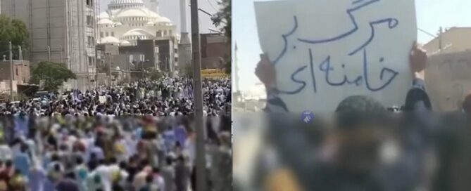 Events of September 29th and 30th were a testament to this warning as “death to Khamenei” and “death to the dictator” reverberated across the province.
