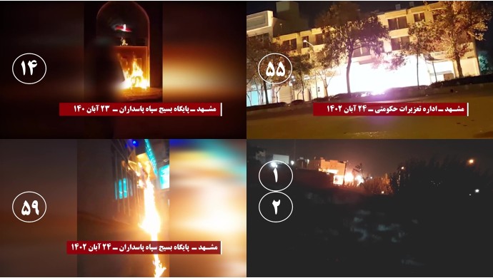 Rebellious youth in Iran target regime centers in different cities—November 2023
