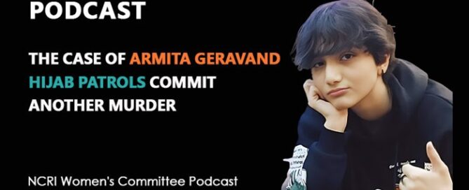 Armita Geravand, born on April 2, 2006, was a beacon of youthful energy and talent, known for her exceptional skills in Taekwondo and painting.