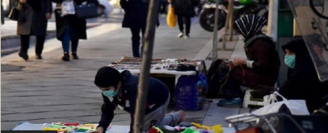 The Tehran Chamber of Commerce has released a revealing report, ‘Investigation of Household Income and Consumption Patterns in Tehran Province,’ which meticulously examines the changes in household dynamics from 2017 to 2022.