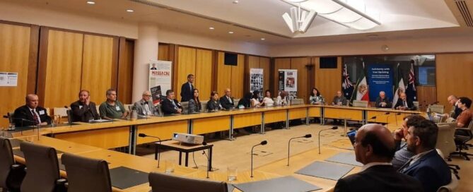 On November 16, a conference was held in the Australian Parliament in Canberra, marking the fourth anniversary of Iran’s November 2019 uprising.