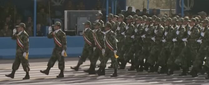 The IRGC's history of violence and aggression dates back decades.