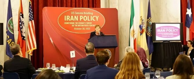 A bipartisan group of political leaders convened for a Senate briefing on Thursday, October 26, to address the ongoing crisis in the Middle East, with a special emphasis on the role of the Iranian regime.