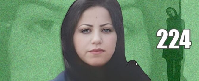 Samira Sabzian Fard, a 30-year-old mother of two, was executed at dawn on Wednesday, December 20, 2023, in Qezel Hessar Prison, Karaj. Her execution is a stark reminder of the grim realities faced by many women in Iran, especially those who are victims of systemic abuse and injustice.