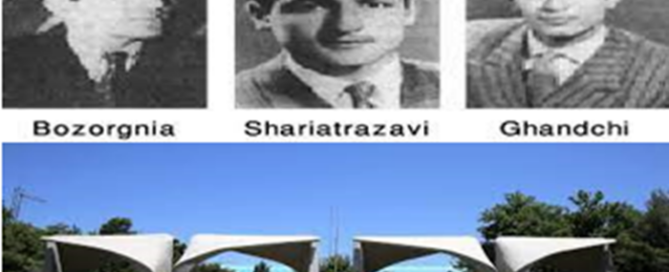 December 7 marks a significant day in Iran's history, known as Students' Day, commemorating the tragic events of 1953 when three students were killed at Tehran University's College of Engineering.