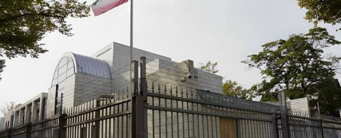 In the quiet early hours of December 3, a disturbing event jolted the tranquility of Berlin. The Representative Office of the National Council of Resistance of Iran (NCRI) became the target of an attack involving flammable materials.