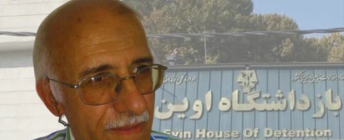 Iranian regime is exerting increased pressure on political prisoners, including the 70-year-old Ali Moezi, who is being denied critical medical care.