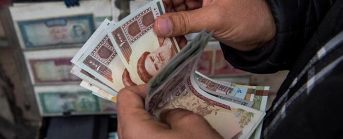 In a blow to the Iranian regime, the proposed budget bill for 2024 faced a resounding rejection in the Majlis (parliament), signaling deepening crises within the government.