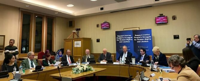 On December 12, a significant conference, “Support Iranian People’s Struggle for Human Rights and Justice,” convened at the UK House of Lords. Prominent attendees included UK Parliament members from both houses, legal experts, and human rights activists.