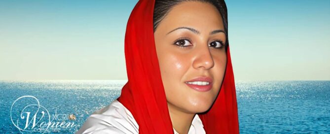 Maryam Akbari Monfared, a symbol of resilience and defiance, marks her 15th year in incarceration on December 30, 2023.