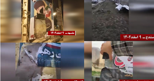 In the lead-up to Iran's highly contested parliamentary elections, a courageous wave of dissent is sweeping the nation as the youth of Iran boldly reject what they perceive as a charade of democracy orchestrated by the ruling regime.