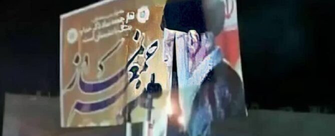 On March 1, 2024, Iran found itself at a pivotal juncture as it witnessed the largest state election boycott in its history, undermining the clerical regime's quest for legitimacy. Despite Supreme Leader Ali Khamenei and his regime's intense efforts to galvanize voter turnout through months of intimidation and appeals, the result was a staggering repudiation of their authority.