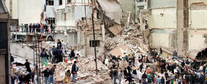 In a landmark ruling, Argentina's highest criminal court has officially recognized Iran's role in the 1994 bombing of the AMIA Jewish community center in Buenos Aires, labeling it a "crime against humanity" and declaring Iran a "terrorist state."