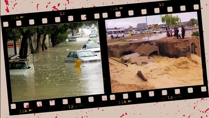 In the past few days, the provinces of Bushehr, Khorasan Razavi, South Khorasan, Sistan and Baluchestan, Fars, Kerman, Hormozgan, and Yazd have been affected by floods and inundation, and many people have lost their lives and livelihoods.