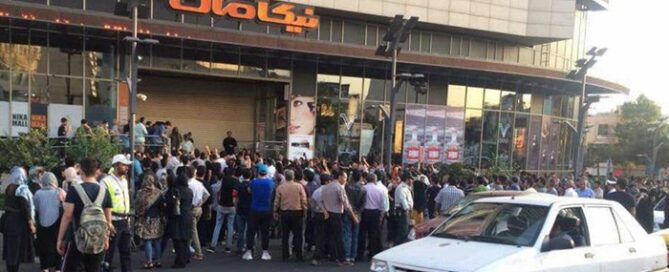 As Iran grapples with worsening economic conditions, prominent figures from various sectors are voicing their concerns and pointing fingers at who is responsible for the spiraling crisis.