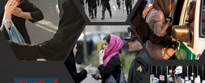In various cities across Iran, retirees and other citizens have been protesting against the Iranian regime's enforcement of mandatory hijab laws, highlighting deeper issues of state corruption and theft.