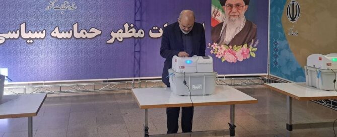 The appointment of Ahmad Vahidi, Minister of Interior and a former commander of the controversial Quds Force, to oversee these efforts is viewed as a move to bolster the regime’s control rather than provide real solutions.