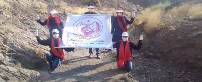 The Iranian Foreign Ministry has formally requested that Western nations halt the activities of the Iranian Resistance, particularly targeting the People’s Mojahedin of Iran (PMOI/MEK).