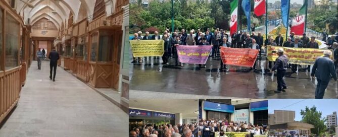 Demonstrations rocked multiple provinces across Iran on Monday as retired telecommunications workers took to the streets demanding better living conditions and the fulfillment of their pension rights.