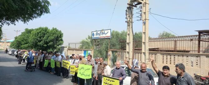 In a wave of demonstrations, retirees from the Social Security Organization rallied in Ahvaz, while retired steelworkers gathered in Isfahan.
