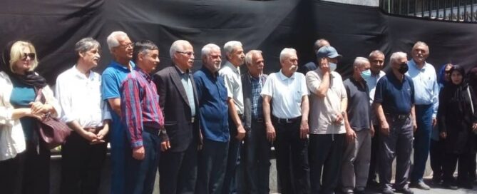 May 26, 2024 – Protests erupted in several Iranian cities today as various groups voiced their demands for higher pensions and accountability from housing authorities.