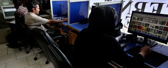 In a significant escalation of its control over public and digital spaces, the Iranian government has unveiled the "Ethical Crimes in Cyberspace" initiative.