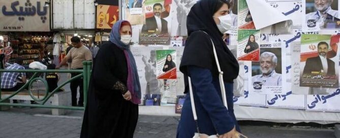 Following the tragic death of Iranian President Ebrahim Raisi in a helicopter crash on May 19, Supreme Leader Ali Khamenei has moved quickly to organize the next presidential election.