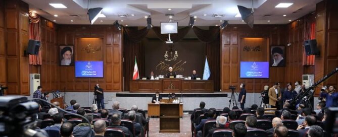 In a weekly spectacle under the guise of a judicial proceeding, the Iranian clerical regime continues its relentless campaign against the People’s Mojahedin of Iran (PMOI/MEK).