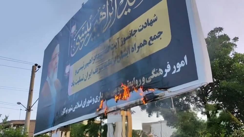 As Iran gears up for its orchestrated elections, an intensifying power struggle among high-ranking officials has caused significant concern in Tehran. The growing internal conflicts and mutual attacks among officials are creating a tumultuous pre-election atmosphere.