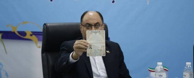 In the lead-up to Iran's presidential elections, Vahid Haghanian, the Executive Deputy of Supreme Leader Ali Khamenei, has emerged as a contentious figure.