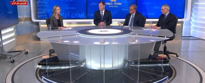 On the eve of the Free Iran 2024 World Summit, Simaye Azadi (Iran NTV), an Iranian dissident satellite network, organized a panel discussion to address the global security threats posed by Tehran and the necessity of supporting the fight against the terrorist regime.