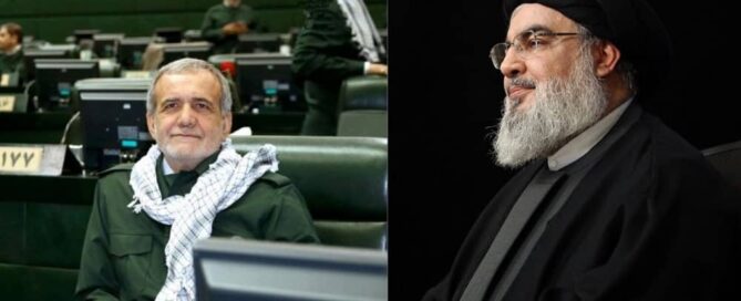 In a recent letter to Hassan Nasrallah, Secretary-General of Hezbollah, the clerical regime’s newly elected president Masoud Pezeshkian assured continued support for Hezbollah and other militia groups in the region.