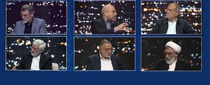 The fourth televised debate preceding Iran’s presidential elections underscored the profound divisions and fervent rhetoric among the six Guardian Council-approved candidates vying to replace Ebrahim Raisi.