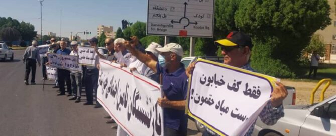In Tehran, a significant number of retirees from the Social Security Organization rallied to demand higher pensions and other basic necessities.