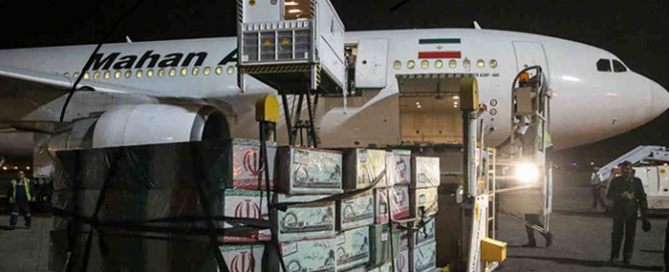 Saudi Arabia’s General Authority of Civil Aviation (GACA) has revoked the license of Iran's Mahan Air, barring it from landing at Saudi airports or flying through Saudi airspace.