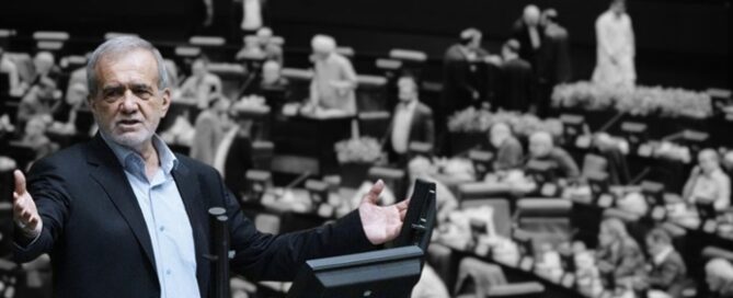 On August 21, the Iranian Majlis (Parliament) approved the entire cabinet proposed by President Massoud Pezeshkian, ending five days of intense disputes and chaos.