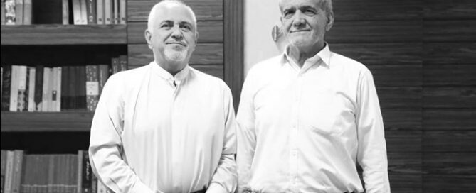 On August 1, Iranian President Massoud Pezeshkian appointed Mohammad Javad Zarif as his Strategic Deputy, a move that has ignited controversy and internal discord within the Iranian regime.