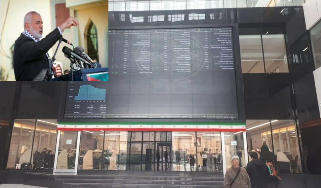 The Tehran Stock Exchange experienced a sharp decline following the assassination of Ismail Haniyeh, head of Hamas' political bureau, in Tehran.