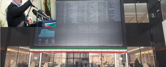 The Tehran Stock Exchange experienced a sharp decline following the assassination of Ismail Haniyeh, head of Hamas' political bureau, in Tehran.