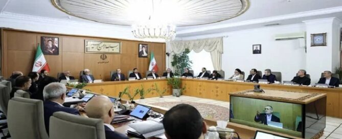 In a pointed letter, the reformist front warned Pezeshkian that his government must symbolize change and reform in both policymaking and management, cautioning that failure to do so would only widen the chasm between the government and the people.