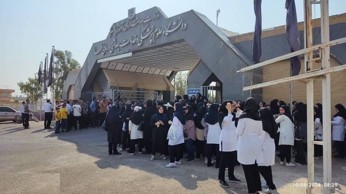 Iran is grappling with a significant wave of protests that have erupted nationwide, revealing deep-seated frustrations over social, economic, and political issues.