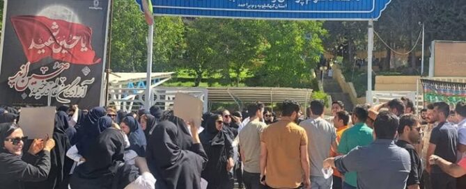 In a significant escalation of ongoing protests, nurses at Imam Reza Hospital in Mashhad gathered on Saturday, August 17, to demand better working conditions and fair pay, despite explicit threats from authorities.