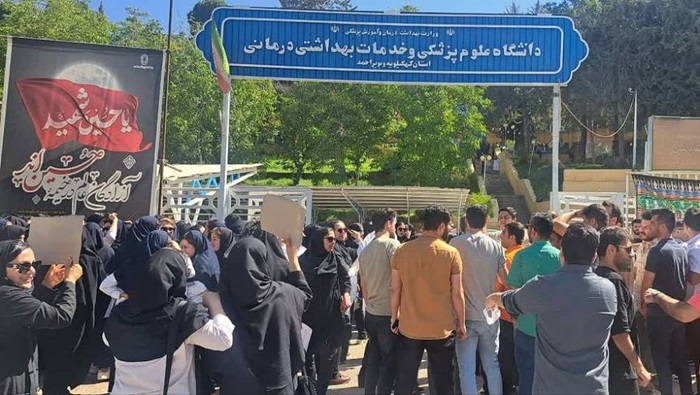 In a significant escalation of ongoing protests, nurses at Imam Reza Hospital in Mashhad gathered on Saturday, August 17, to demand better working conditions and fair pay, despite explicit threats from authorities.