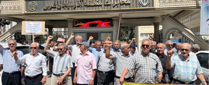 In recent weeks, Iran has witnessed a significant surge in protests, with various groups voicing their discontent over many economic and social issues.