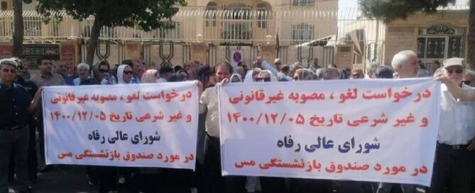 Protests are intensifying across Iran as citizens from various regions express their mounting discontent with the ruling dictatorship.