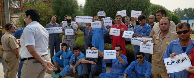 In recent days, Iran has witnessed a surge in protests across multiple regions, reflecting the nation’s deep-seated socio-economic and political issues.