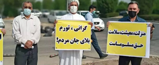 Iran is grappling with severe economic and social crises that some experts believe have pushed the country back to conditions reminiscent of the pre-Qajar dynasty era.